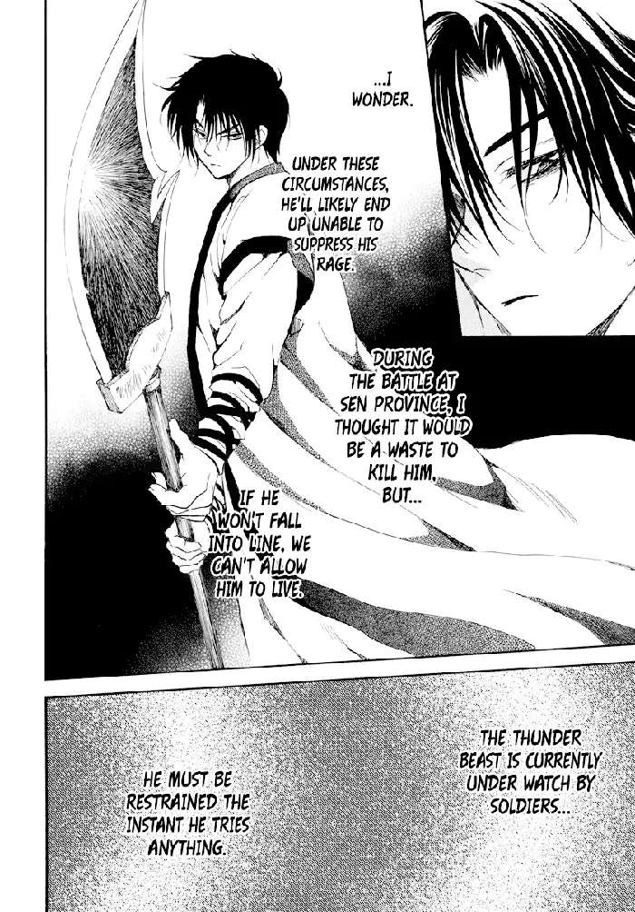 Yona of the Dawn Chapter 182 image 07_optimized